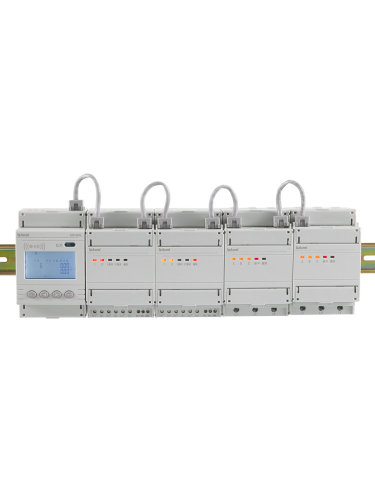 ADF400L系列多用户电能表