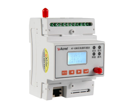 AF-GSM DTU 数据转换模块